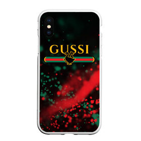 Чехол для iPhone XS Max матовый с принтом GUSSI / ГУСИ в Рязани, Силикон | Область печати: задняя сторона чехла, без боковых панелей | anti | antibrand | brand | fashion | gucci | gusi | gussi | logo | meme | memes | анти | антибренд | бренд | гуси | гуччи | забавные | лого | логотип | мем | мемы | мода | прикол | приколы | прикольные | символ