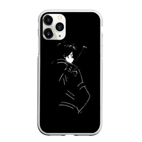 Чехол для iPhone 11 Pro Max матовый с принтом Кирито в Рязани, Силикон |  | art | asuna | kazuto | kirito | online | sao | sword | yuuki | асуна | кадзуто | кирито | мастера | меча | мечник | онлайн | сао | черный | юки