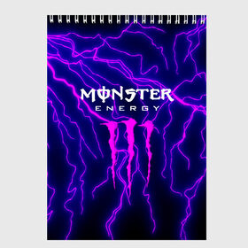 Скетчбук с принтом MONSTER ENERGY в Рязани, 100% бумага
 | 48 листов, плотность листов — 100 г/м2, плотность картонной обложки — 250 г/м2. Листы скреплены сверху удобной пружинной спиралью | energy | monster energy | кофеин | монстр | монстр энерджи | напиток | таурин | энергетик | энергетический напиток