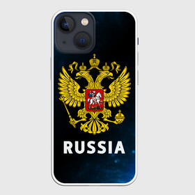 Чехол для iPhone 13 mini с принтом RUSSIA   РОССИЯ в Рязани,  |  | hjccbz | russia | ussr | герб | двухглавый | кгыышф | орел | орнамент | победа | родина | рожден | россии | российский | россия | русский | русь | сборная | символ | символика | спорт | ссср | страна | флаг | хохлома