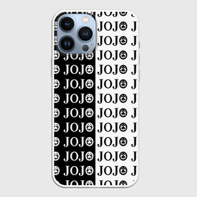 Чехол для iPhone 13 Pro Max с принтом Логотип джо джо паттерн черно белый в Рязани,  |  | anime | jojo | jojo’s bizarre adventure | аниме | анимэ | биззаре адвенчер | джо | джо джо | джоджо | джонатан джостар | дзёсукэ хигасиката | дзётаро кудзё | жожо | игги | кира | лого | манга | невероятные приключения