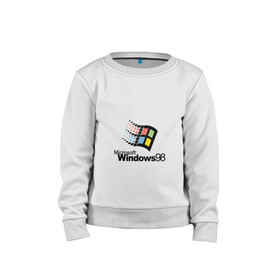 Детский свитшот хлопок с принтом Windows 98 в Рязани, 100% хлопок | круглый вырез горловины, эластичные манжеты, пояс и воротник | microsoft | windows | windows98 | виндовс | майкрософт