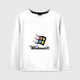 Детский лонгслив хлопок с принтом Windows 98 в Рязани, 100% хлопок | круглый вырез горловины, полуприлегающий силуэт, длина до линии бедер | microsoft | windows | windows98 | виндовс | майкрософт