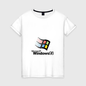Женская футболка хлопок с принтом Windows 98 в Рязани, 100% хлопок | прямой крой, круглый вырез горловины, длина до линии бедер, слегка спущенное плечо | microsoft | windows | windows98 | виндовс | майкрософт