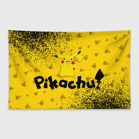 Флаг-баннер с принтом ПИКАЧУ PIKACHU в Рязани, 100% полиэстер | размер 67 х 109 см, плотность ткани — 95 г/м2; по краям флага есть четыре люверса для крепления | anime | manga | pikachu | pokemon | pokemons | аниме | детектив | кино | манга | мультфилтфильм | муьлт | пикачу | покемон | покемоны | фильм