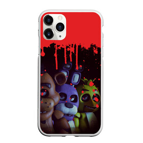 Чехол для iPhone 11 Pro матовый с принтом Five Nights At Freddys в Рязани, Силикон |  | 5 ночей | 5 ночей с фредди | 5 ночей с фреди | five nights at freddys | fnaf | foxy | аниматроники | игра | компьютерная игра | пять ночей с фредди | фокси | фредди | фреди | чика