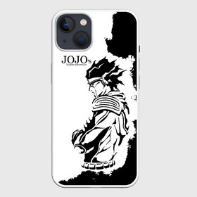 Чехол для iPhone 13 с принтом JoJo Bizarre Adventure в Рязани,  |  | anime | jojo | jojo’s bizarre adventure | аниме | анимэ | биззаре адвенчер | джо | джо джо | джоджо | джонатан джостар | дзёсукэ хигасиката | дзётаро кудзё | жожо | игги | кира | лого | манга | невероятные приключения