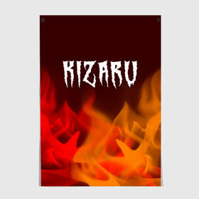 Постер с принтом KIZARU / КИЗАРУ в Рязани, 100% бумага
 | бумага, плотность 150 мг. Матовая, но за счет высокого коэффициента гладкости имеет небольшой блеск и дает на свету блики, но в отличии от глянцевой бумаги не покрыта лаком | family | haunted | kizaru | logo | music | rap | rapper | кизару | лого | логотип | логотипы | музыка | рэп | рэпер | рэперы | символ | символы | фэмили | хантед
