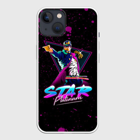 Чехол для iPhone 13 с принтом Star Platinum в Рязани,  |  | anime | jojo | jojo’s bizarre adventure | аниме | анимэ | биззаре адвенчер | джо | джо джо | джоджо | джонатан джостар | дзёсукэ хигасиката | дзётаро кудзё | жожо | игги | кира | лого | манга | невероятные приключения