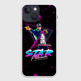 Чехол для iPhone 13 mini с принтом Star Platinum в Рязани,  |  | anime | jojo | jojo’s bizarre adventure | аниме | анимэ | биззаре адвенчер | джо | джо джо | джоджо | джонатан джостар | дзёсукэ хигасиката | дзётаро кудзё | жожо | игги | кира | лого | манга | невероятные приключения