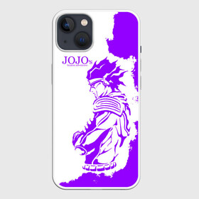 Чехол для iPhone 13 с принтом Хамон фиолетовый в Рязани,  |  | anime | jojo | jojo’s bizarre adventure | аниме | анимэ | биззаре адвенчер | джо | джо джо | джоджо | джонатан джостар | дзёсукэ хигасиката | дзётаро кудзё | жожо | игги | кира | лого | манга | невероятные приключения