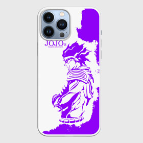 Чехол для iPhone 13 Pro Max с принтом Хамон фиолетовый в Рязани,  |  | anime | jojo | jojo’s bizarre adventure | аниме | анимэ | биззаре адвенчер | джо | джо джо | джоджо | джонатан джостар | дзёсукэ хигасиката | дзётаро кудзё | жожо | игги | кира | лого | манга | невероятные приключения