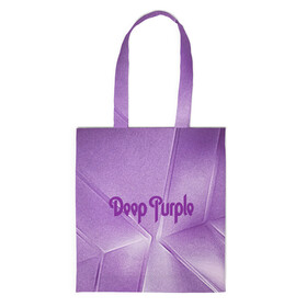Шоппер 3D с принтом Deep Purple в Рязани, 100% полиэстер | Плотность: 200 г/м2; Размер: 34×35 см; Высота лямок: 30 см | deep | logo | purple | rock | whoosh | группа | знаменитости | лого | надпись | рок | текст