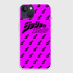 Чехол для iPhone 13 с принтом Джоджо фиолетовый паттерн в Рязани,  |  | anime | jojo | jojo’s bizarre adventure | аниме | анимэ | биззаре адвенчер | джо | джо джо | джоджо | джонатан джостар | дзёсукэ хигасиката | дзётаро кудзё | жожо | игги | кира | лого | манга | невероятные приключения