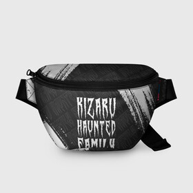 Поясная сумка 3D с принтом KIZARU / КИЗАРУ в Рязани, 100% полиэстер | плотная ткань, ремень с регулируемой длиной, внутри несколько карманов для мелочей, основное отделение и карман с обратной стороны сумки застегиваются на молнию | family | haunted | kizaru | logo | music | rap | rapper | кизару | лого | логотип | логотипы | музыка | рэп | рэпер | рэперы | символ | символы | фэмили | хантед