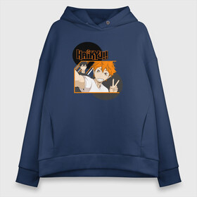 Женское худи Oversize хлопок с принтом haikyuu в Рязани, френч-терри — 70% хлопок, 30% полиэстер. Мягкий теплый начес внутри —100% хлопок | боковые карманы, эластичные манжеты и нижняя кромка, капюшон на магнитной кнопке | anime. волейбол | haikyuu | аниме | тобио кагеяма | харуити фурудатэ | шоё хината