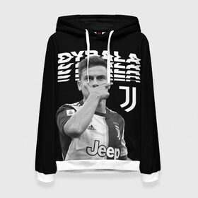 Женская толстовка 3D с принтом Paulo Dybala в Рязани, 100% полиэстер  | двухслойный капюшон со шнурком для регулировки, мягкие манжеты на рукавах и по низу толстовки, спереди карман-кенгуру с мягким внутренним слоем. | дибала | знаменитости | пауло дибала | футболист | ювентус