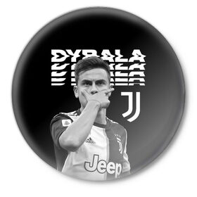 Значок с принтом Paulo Dybala в Рязани,  металл | круглая форма, металлическая застежка в виде булавки | Тематика изображения на принте: дибала | знаменитости | пауло дибала | футболист | ювентус