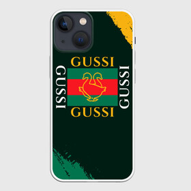 Чехол для iPhone 13 mini с принтом GUSSI   ГУСИ в Рязани,  |  | anti | antibrand | brand | fashion | gucci | gusi | gussi | logo | meme | memes | анти | антибренд | бренд | гуси | гуччи | забавные | лого | логотип | мем | мемы | мода | прикол | приколы | прикольные | символ