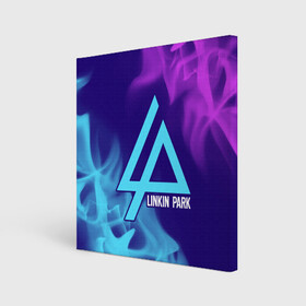 Холст квадратный с принтом LINKIN PARK / ЛИНКИН ПАРК в Рязани, 100% ПВХ |  | linkin | linkinpark | logo | lp | music | park | rock | линкин | линкинпарк | лого | логотип | логотипы | лп | музыка | парк | рок | символ