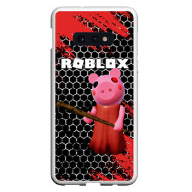 Чехол для Samsung S10E с принтом ROBLOX PIGGY - СВИНКА ПИГГИ в Рязани, Силикон | Область печати: задняя сторона чехла, без боковых панелей | Тематика изображения на принте: pig | piggy | roblox | игра | компьютерная игра | логотип | онлайн | онлайн игра | пигги | поросенок | роблакс | роблокс | свинка | свинья