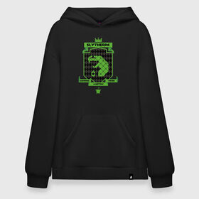 Худи SuperOversize хлопок с принтом Slytherin в Рязани, 70% хлопок, 30% полиэстер, мягкий начес внутри | карман-кенгуру, эластичная резинка на манжетах и по нижней кромке, двухслойный капюшон
 | harry potter | slytherin | vdzabma | гарри поттер | слизерин