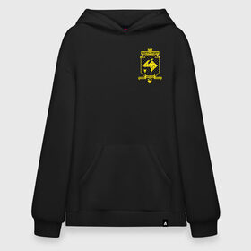 Худи SuperOversize хлопок с принтом Hufflepuff Quidditch Team в Рязани, 70% хлопок, 30% полиэстер, мягкий начес внутри | карман-кенгуру, эластичная резинка на манжетах и по нижней кромке, двухслойный капюшон
 | Тематика изображения на принте: harry potter | hufflepuff | quidditch | vdzabma | гарри поттер | квиддич | пуффендуй | хаффлпафф