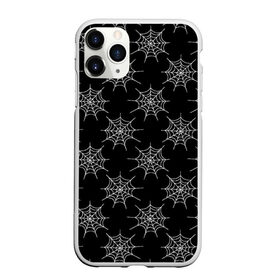 Чехол для iPhone 11 Pro матовый с принтом Паутина в Рязани, Силикон |  | halloween | night | pattern | rock | spider | готика | мальчикам | мистика | насекомые | нити | ночные | ночь | паттерн | паук | пауки | пацанские | подростковые | привидение | призрак | рок | страшный | тень | тьма | узор