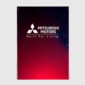 Постер с принтом MITSUBISHI / МИТСУБИСИ в Рязани, 100% бумага
 | бумага, плотность 150 мг. Матовая, но за счет высокого коэффициента гладкости имеет небольшой блеск и дает на свету блики, но в отличии от глянцевой бумаги не покрыта лаком | auto | lancer | logo | mitsubishi | mitsubisi | moto | motors | outlander | pajero | sport | авто | аутлендер | лансер | лого | логотип | марка | митсубиси | митсубиши | мото | моторс | паджеро | серия | символ | символы | спорт | ьшеыгишырш