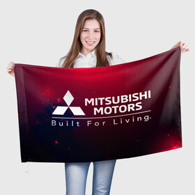 Флаг 3D с принтом MITSUBISHI МИТСУБИСИ в Рязани, 100% полиэстер | плотность ткани — 95 г/м2, размер — 67 х 109 см. Принт наносится с одной стороны | auto | lancer | logo | mitsubishi | mitsubisi | moto | motors | outlander | pajero | sport | авто | аутлендер | лансер | лого | логотип | марка | митсубиси | митсубиши | мото | моторс | паджеро | серия | символ | символы | спорт | ьшеыгишырш