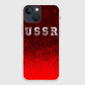 Чехол для iPhone 13 mini с принтом USSR   СССР в Рязани,  |  | ccch | made | russia | sssr | ussr | ветеран | герб | гыык | ленин | орел | победа | родина | рожден | рожденный | россия | русский | сборная | сделан | сделано | символ | символы | советский | союз | ссср | сталин