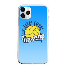 Чехол для iPhone 11 Pro Max матовый с принтом LIVE! LOVE! VOLLEYBALL! в Рязани, Силикон |  | beach | live | love | voleybal | volleyball | волебол | волейбол | волейболист | волейболистка | воллейбол | пляжный | я люблю