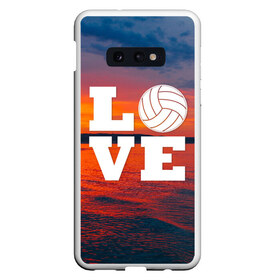 Чехол для Samsung S10E с принтом LOVE Volleyball в Рязани, Силикон | Область печати: задняя сторона чехла, без боковых панелей | beach | i love | live | love | voleybal | volleyball | волебол | волейбол | волейболист | волейболистка | воллейбол | пляжный | я люблю