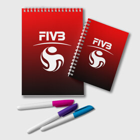 Блокнот с принтом FIVB ВОЛЕЙБОЛ в Рязани, 100% бумага | 48 листов, плотность листов — 60 г/м2, плотность картонной обложки — 250 г/м2. Листы скреплены удобной пружинной спиралью. Цвет линий — светло-серый
 | fivb | voleybal | volleyball | волебол | волейбол | волейбола | волейболист | волейболистка | воллейбол | международная | федерация | фивб