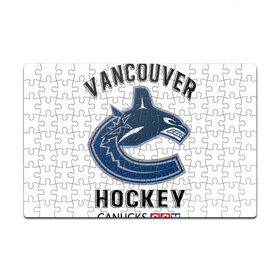 Пазл магнитный 126 элементов с принтом VANCOUVER CANUCKS NHL в Рязани, полимерный материал с магнитным слоем | 126 деталей, размер изделия —  180*270 мм | Тематика изображения на принте: canada | canucks | hockey | nhl | sport | usa | vancouver | акула | ванкувер | канада | кэнакс | логотип | нхл | спорт | хоккей | челюсти