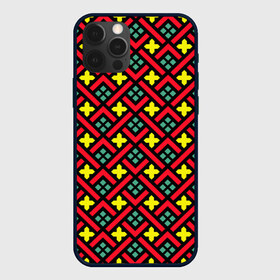 Чехол для iPhone 12 Pro Max с принтом Abstract cross armor в Рязани, Силикон |  | armor | art | geometric | geometry | kids | modern | scale | scales | style | абстрактная | абстракция | армор | арт | геометрическая | геометрия | желтый | квадратики | квадраты | кольчуга | красный | крест | крестики | модерн