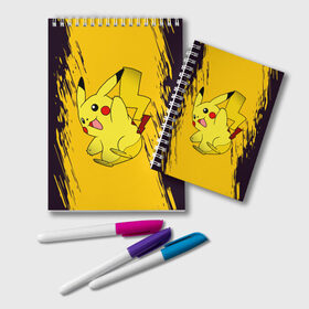 Блокнот с принтом Happy Pikachu в Рязани, 100% бумага | 48 листов, плотность листов — 60 г/м2, плотность картонной обложки — 250 г/м2. Листы скреплены удобной пружинной спиралью. Цвет линий — светло-серый
 | anime | baby | cartoon | cute | kawaii | pika pika | pokemon | аниме | анимешные | глаза | детям | зайчик | зверек | кавайный | кот | котенок | кролик | малыш | милый | мордочка | мультяшный | няшный | пика пика | пикачу | покемон