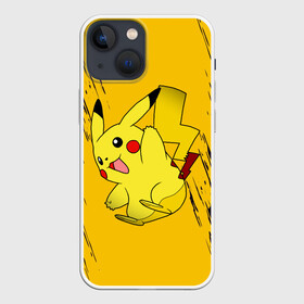 Чехол для iPhone 13 mini с принтом Happy Pikachu в Рязани,  |  | anime | baby | cartoon | cute | kawaii | pika pika | pokemon | аниме | анимешные | глаза | детям | зайчик | зверек | кавайный | кот | котенок | кролик | малыш | милый | мордочка | мультяшный | няшный | пика пика | пикачу | покемон