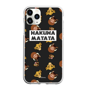 Чехол для iPhone 11 Pro матовый с принтом Хакуна Матата в Рязани, Силикон |  | hakuna matata | pumba | the lion king | timon | король лев | пумба | тимон