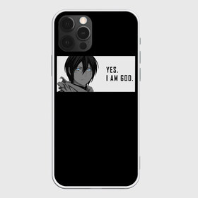 Чехол для iPhone 12 Pro Max с принтом Ято в Рязани, Силикон |  | bishamon | god | noragami | norogami | yato | бездомный | бишамон | бог | войны | казума | нарагами | норагами | норогами | стиль | хиёри | юкине | япония | японский | ято