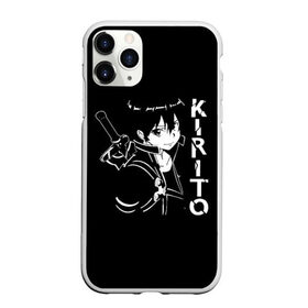 Чехол для iPhone 11 Pro Max матовый с принтом Kirito в Рязани, Силикон |  | art | asuna | kirito | online | sao | sword | асуна | киригая | кирито | мастера | меча | мечник | онлайн | сао | черный | юки