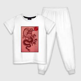 Детская пижама хлопок с принтом Дракон в Рязани, 100% хлопок |  брюки и футболка прямого кроя, без карманов, на брюках мягкая резинка на поясе и по низу штанин
 | china | chinese dragon | дракон | китай | китайский дракон | китайский язык