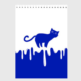 Скетчбук с принтом Milk Cat в Рязани, 100% бумага
 | 48 листов, плотность листов — 100 г/м2, плотность картонной обложки — 250 г/м2. Листы скреплены сверху удобной пружинной спиралью | Тематика изображения на принте: cat | cats | japan | kitty | milk | кавай | кот | котейка | котенок | котик | кошка | кошки | милград | молоко | ня | япония