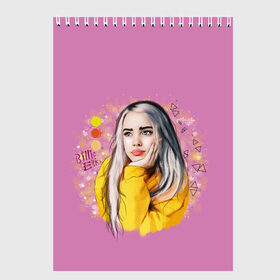 Скетчбук с принтом Билли Айлиш / Billie Eilish в Рязани, 100% бумага
 | 48 листов, плотность листов — 100 г/м2, плотность картонной обложки — 250 г/м2. Листы скреплены сверху удобной пружинной спиралью | billie | billie eilish | eilish | айлиш | билли | билли айлиш