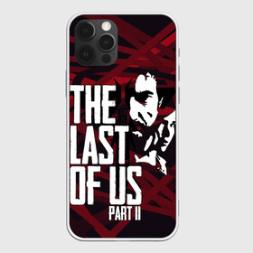 Чехол для iPhone 12 Pro Max с принтом The last of us в Рязани, Силикон |  | Тематика изображения на принте: cicadas | fireflies | naughty dog | the last of us | the last of us part 2 | джоэл | последние из нас | цикады | элли