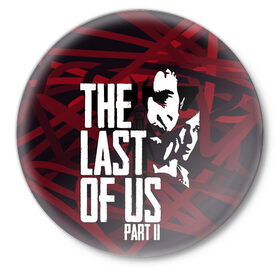 Значок с принтом The last of us в Рязани,  металл | круглая форма, металлическая застежка в виде булавки | cicadas | fireflies | naughty dog | the last of us | the last of us part 2 | джоэл | последние из нас | цикады | элли