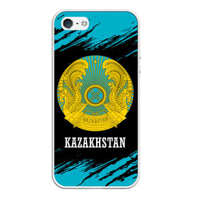 Чехол для iPhone 5/5S матовый с принтом KAZAKHSTAN / КАЗАХСТАН в Рязани, Силикон | Область печати: задняя сторона чехла, без боковых панелей | flag | kazakhstan | qazaqstan | герб | захах | казахстан | кахахи | лого | нур султан | республика | символ | страна | флаг