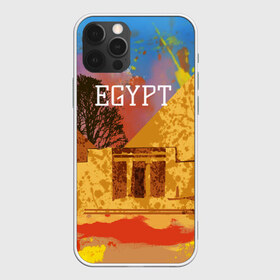 Чехол для iPhone 12 Pro Max с принтом Египет(Пирамида Хеопса) в Рязани, Силикон |  | egypt | египет | пирамида хеопса | пирамиды | туристические