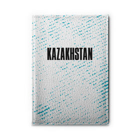 Обложка для автодокументов с принтом KAZAKHSTAN / КАЗАХСТАН в Рязани, натуральная кожа |  размер 19,9*13 см; внутри 4 больших “конверта” для документов и один маленький отдел — туда идеально встанут права | 