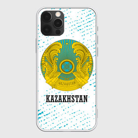 Чехол для iPhone 12 Pro Max с принтом KAZAKHSTAN КАЗАХСТАН в Рязани, Силикон |  | flag | kazakhstan | qazaqstan | герб | захах | казахстан | кахахи | лого | нур султан | республика | символ | страна | флаг